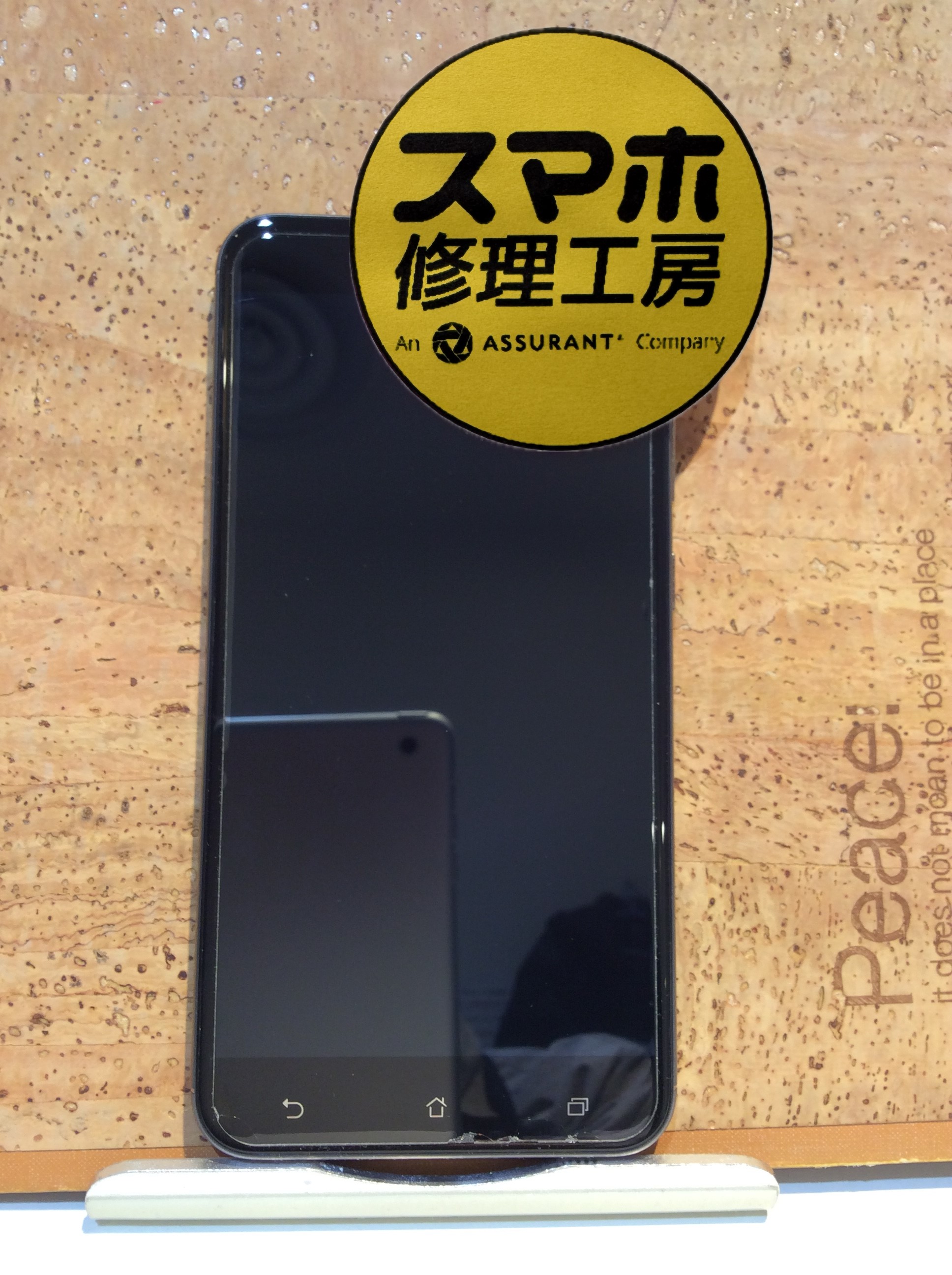 ASUS Zenfone3Max 古い機種だけど修理したい…( ;∀;)そんなときはスマホ修理工房 広島パルコ新館店へ！